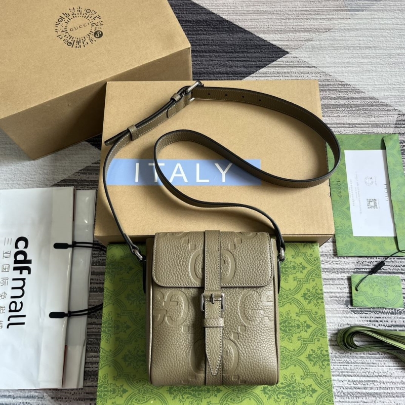 G*u*i satchel bags